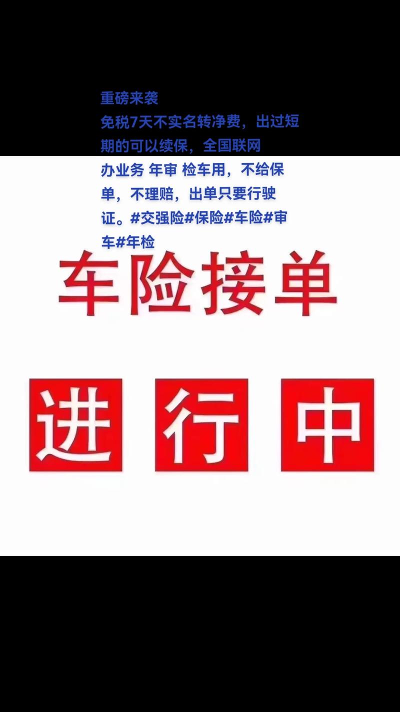 云南汽车维修的那些事儿：提升效率的小技巧