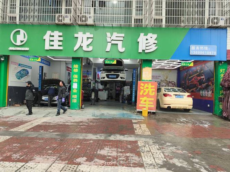 昆明汽车保养：让车‘跑’得更远